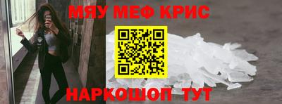 MDMA Ликино-Дулёво