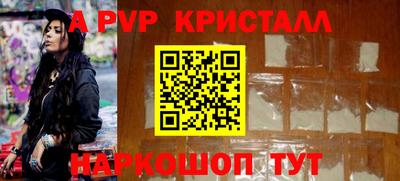 марихуана Лесосибирск