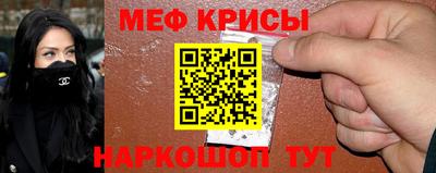 MDMA Ликино-Дулёво