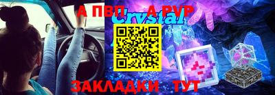 MDMA Ликино-Дулёво