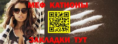 MDMA Ликино-Дулёво