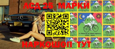 стафф Ливны