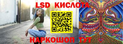 MDMA Ликино-Дулёво