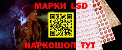 MDMA Ликино-Дулёво