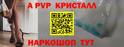 MDMA Ликино-Дулёво