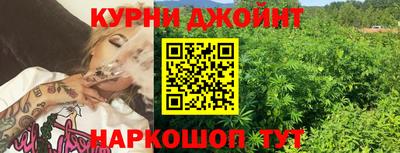MDMA Ликино-Дулёво
