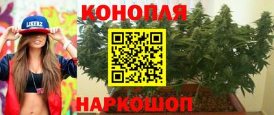MDMA Ликино-Дулёво