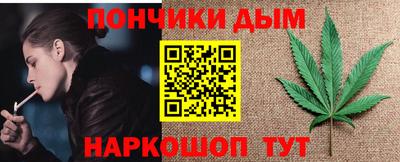 MDMA Ликино-Дулёво