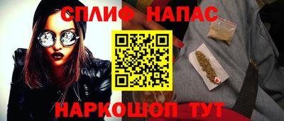 MDMA Ликино-Дулёво