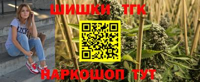 стафф Ливны