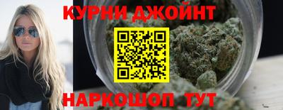 MDMA Ликино-Дулёво