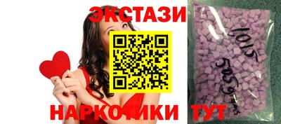 MDMA Ликино-Дулёво