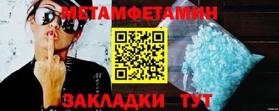 MDMA Ликино-Дулёво