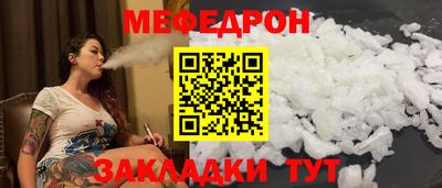 марихуана Лесосибирск